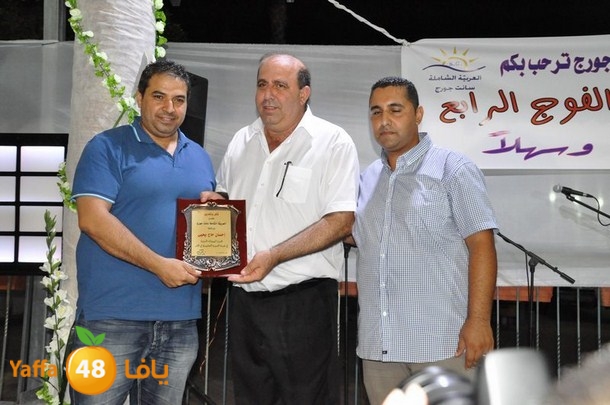 takhrej lud oi (57).JPG